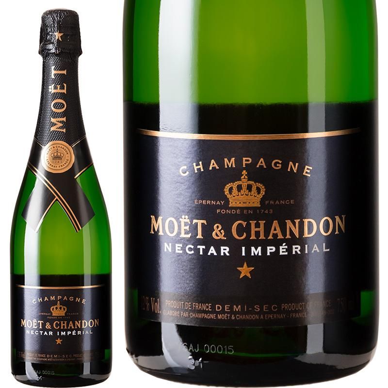 MOËT & CHANDON - ☆モエ ネクター×３本☆送料込の+canalvip.tv