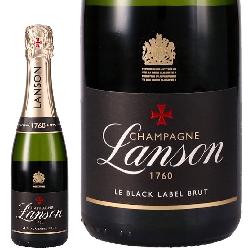 【在庫1本】古酒入門　ランソン　ブラックラベル　ブリュット　1980年代シャンパンお婆ちゃん