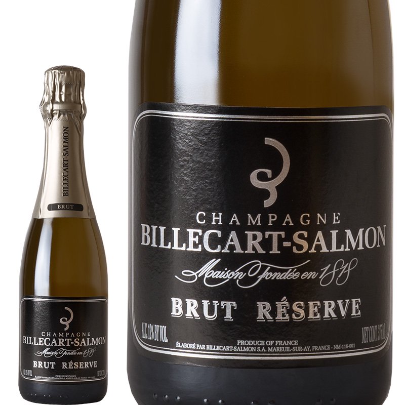 ビルカールサルモン　750ml シャンパン