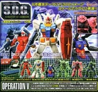 S.O.G. OPERATION V7糧åȡ