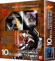 beginning of the 10th yearɥ०10th쥯ܥå