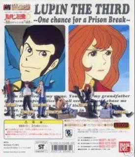 ХHGѥ 6  æΥ󥹤ϰԡ糧å