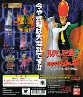 ХHGѥ 7ꥪȥ纮ԡ7糧å