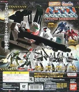 ХHG ޥ THIRD MISSION糧åȡ