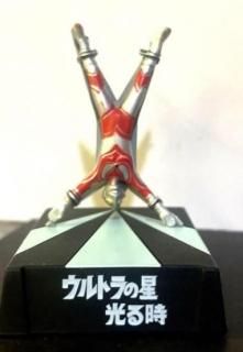 äƤȥ̾աʭȥäƤȥޥ