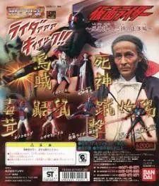 HG ̥饤Τζݤԡ (6)