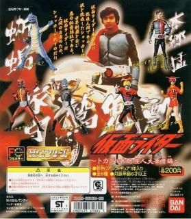 HG ̥饤ȥȲ緳ԡ (6)