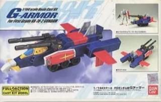 Х B-CLUB 졼å 1/144 FGѡGޡʳȢ˽ߤޤ