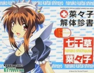 貰 KOTOBUKIYA1/8 ڡҡڡҲοǽ 졼å