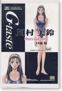 ܡVOLKS)  1/6 G-taste ¼륬졼å