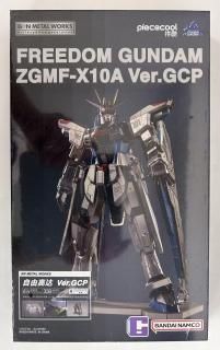 3D᥿ѥ (FREEDAM GUNDAM ZGMF-X10A Ver.GCP)