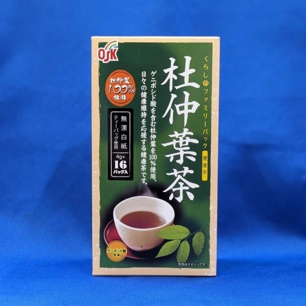 杜仲茶 業務用1Kg とちゅう茶 杜仲葉茶 トチュウ茶 茶葉 中国茶