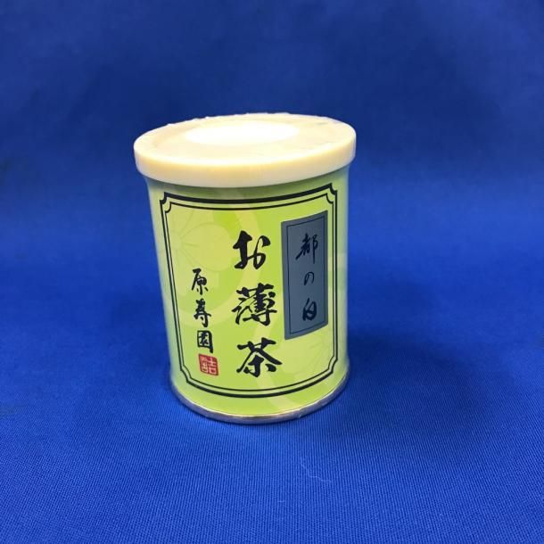 薄茶 都の白 30g缶 - お茶の原寿園