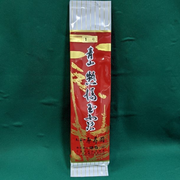 熱湯玉露１号 100g - お茶の原寿園