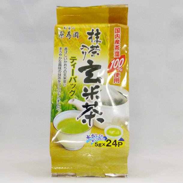 抹茶入り玄米茶ティーバッグ 5ｇ×24P - お茶の原寿園