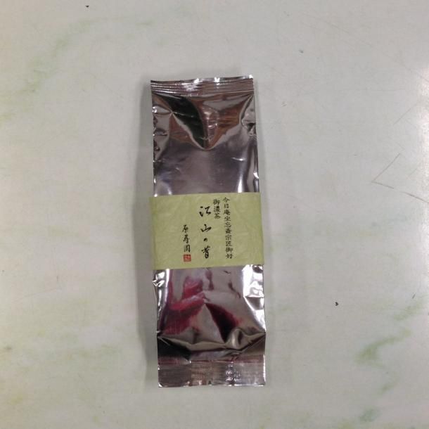 坐忘斎御家元御好濃茶 江山の昔80g（クリックポスト対応
