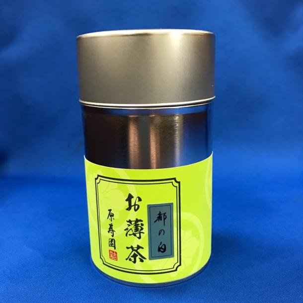 薄茶 都の白 200ｇ缶 お茶の原寿園
