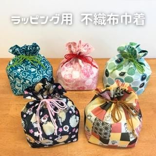 がまぐち底マチなし ちゃんちゃんこ柄 - 妖怪ストア｜寺子屋