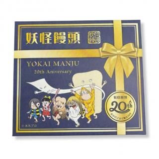 妖怪ストア｜寺子屋ウェーブオンラインショップ