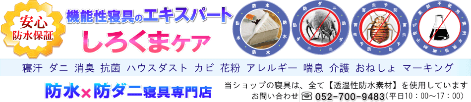 ͤΤͤ˥ޥ뤯ɿɥ˿Źޥ
