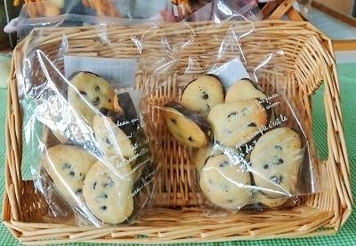 ラスクッキーショコラ 福祉の店 パレット ラスクッキーショコラ 福祉の店 パレット