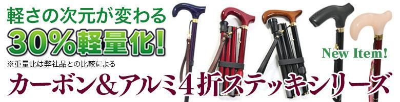 ܥ4ޥƥå