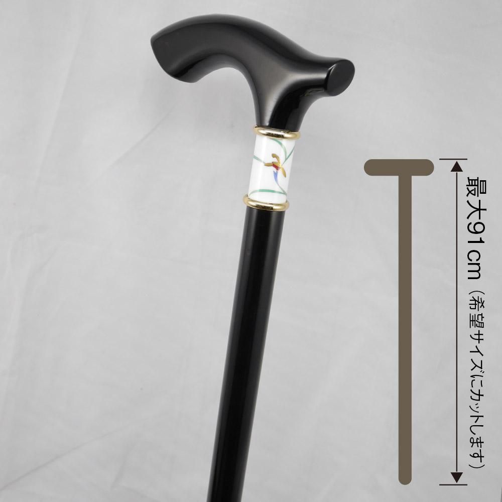香蘭社製　金彩松鶴文　徳利 美品】香蘭社 らん彩 小鉢 5客セット 花柄 - メルカリ