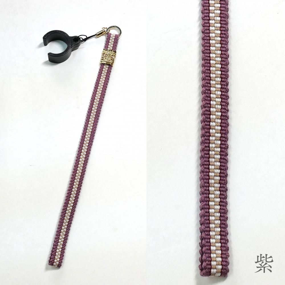 杖・ステッキ用 真田紐ストラップ：昭和7年創業 ステッキの老舗 土屋