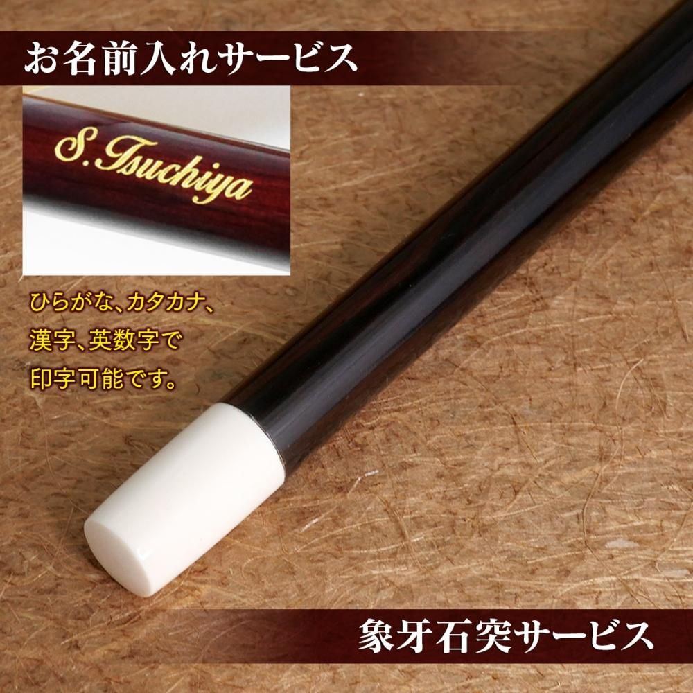 天然木 中筒台 象牙台 唐木 赤木 木製 牙飾り台 組み立て式 楽天市場】IwaiLoft 高台 木のトレー トレイ 正方形 角型 木台