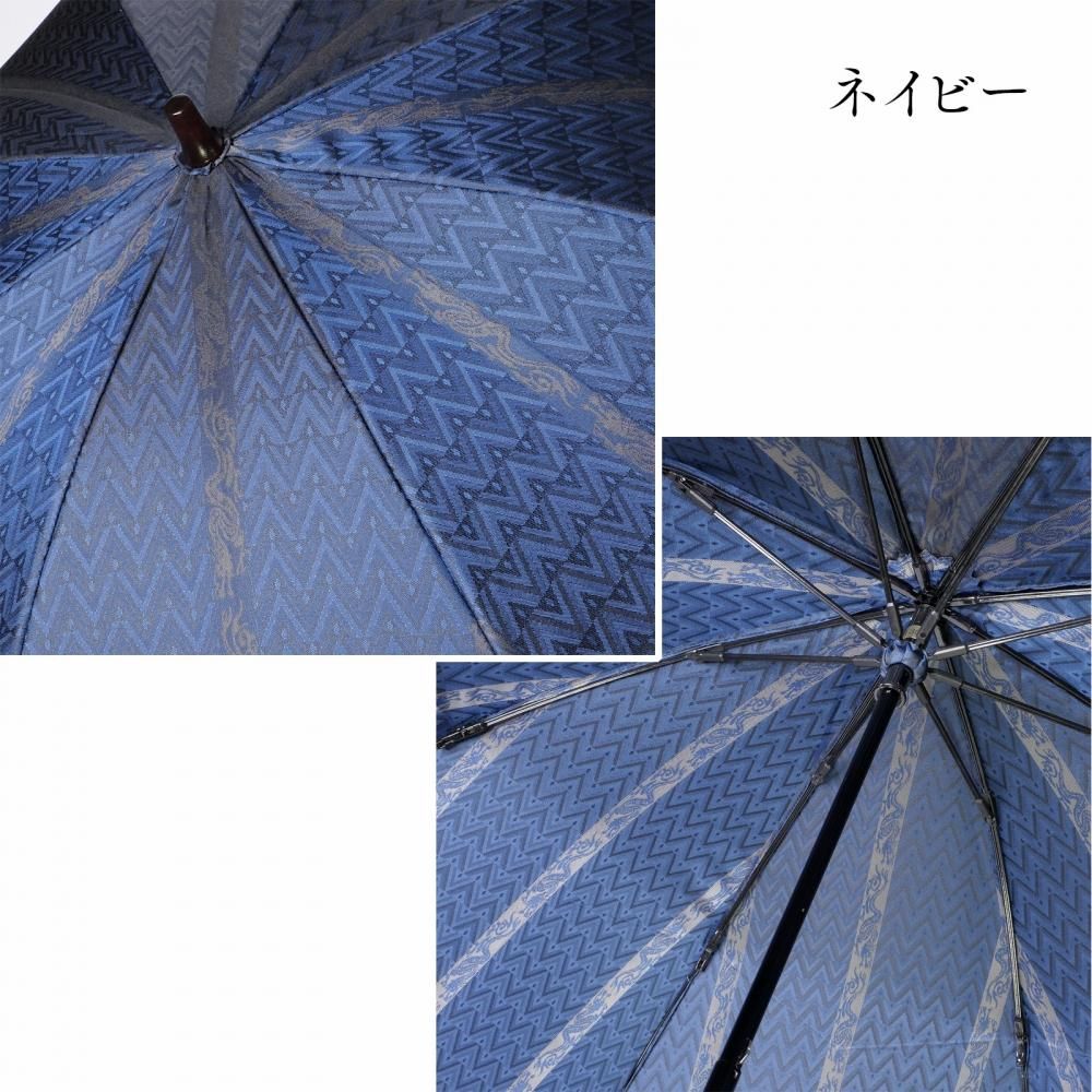 前原光榮商店紳士長傘スラッシュ