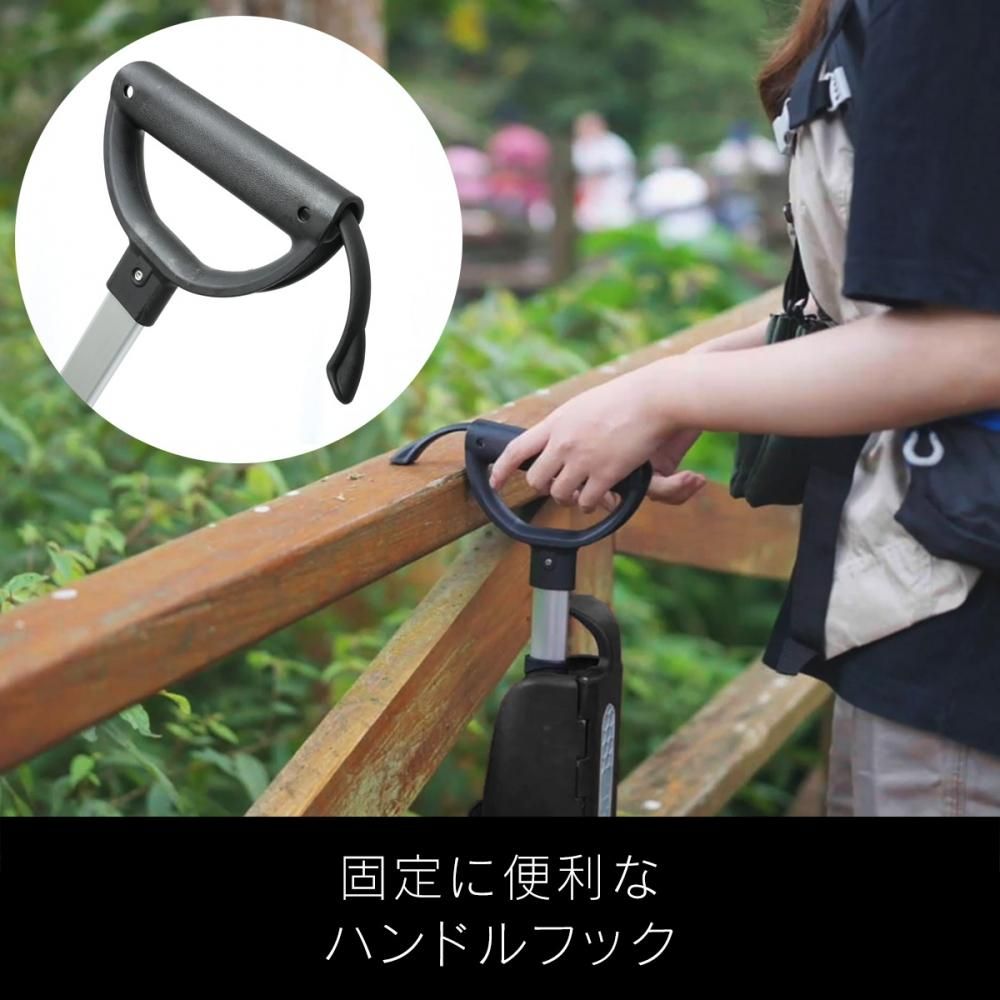 椅子になるアクティブステッキチェア Ta-Da Chair Series2