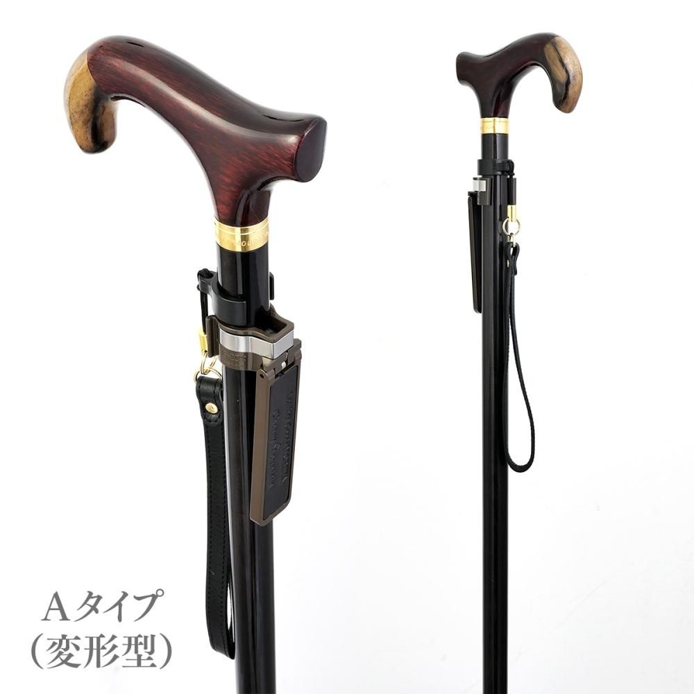杖 木製 高級 ドイツ製ギフト プレゼント 高級杖 木製杖 一本杖