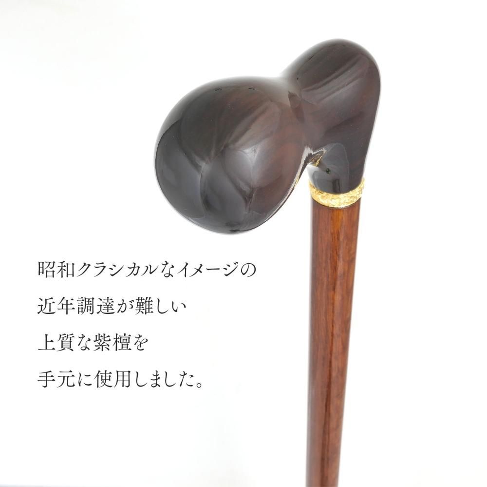 紫檀ひょうたん型置物 アンティーク ヒョウタン、瓢箪、文遊びひょうたん【JST】163754/4.7g その他