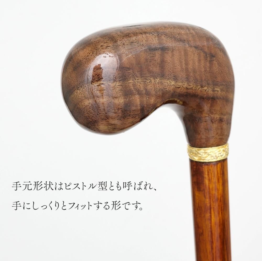 ウォールナッツ大黒型手元樫ステッキ - 昭和7年創業 国産