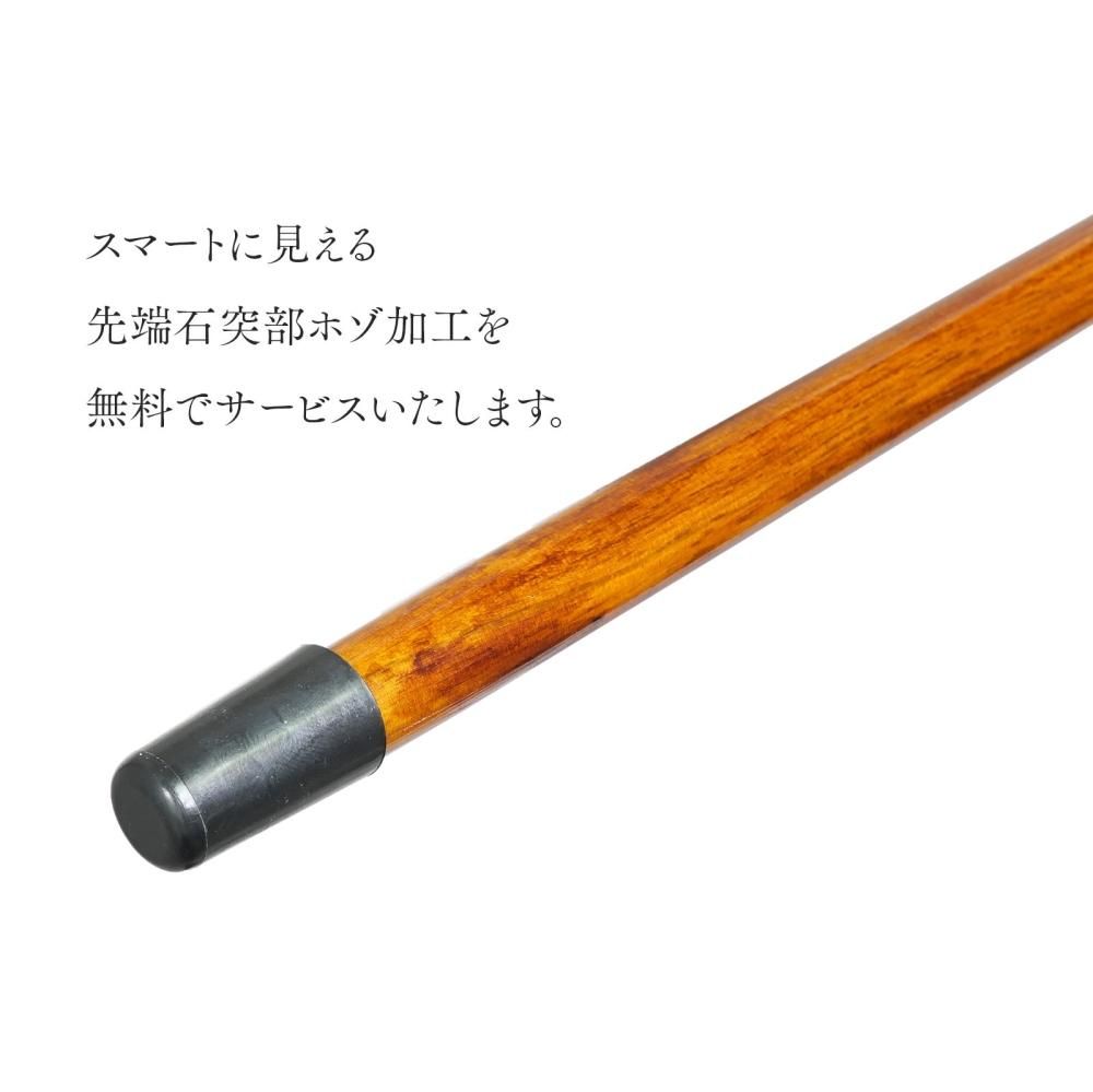 Stylish Vintage 花柄伸縮 ステッキ WATAKI | イオン