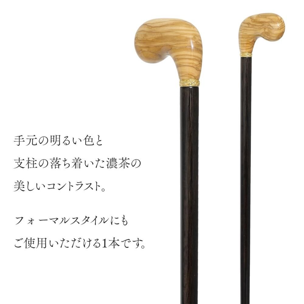 木製杖 カバノキ独特の模様が美しいステッキ ドイツ製