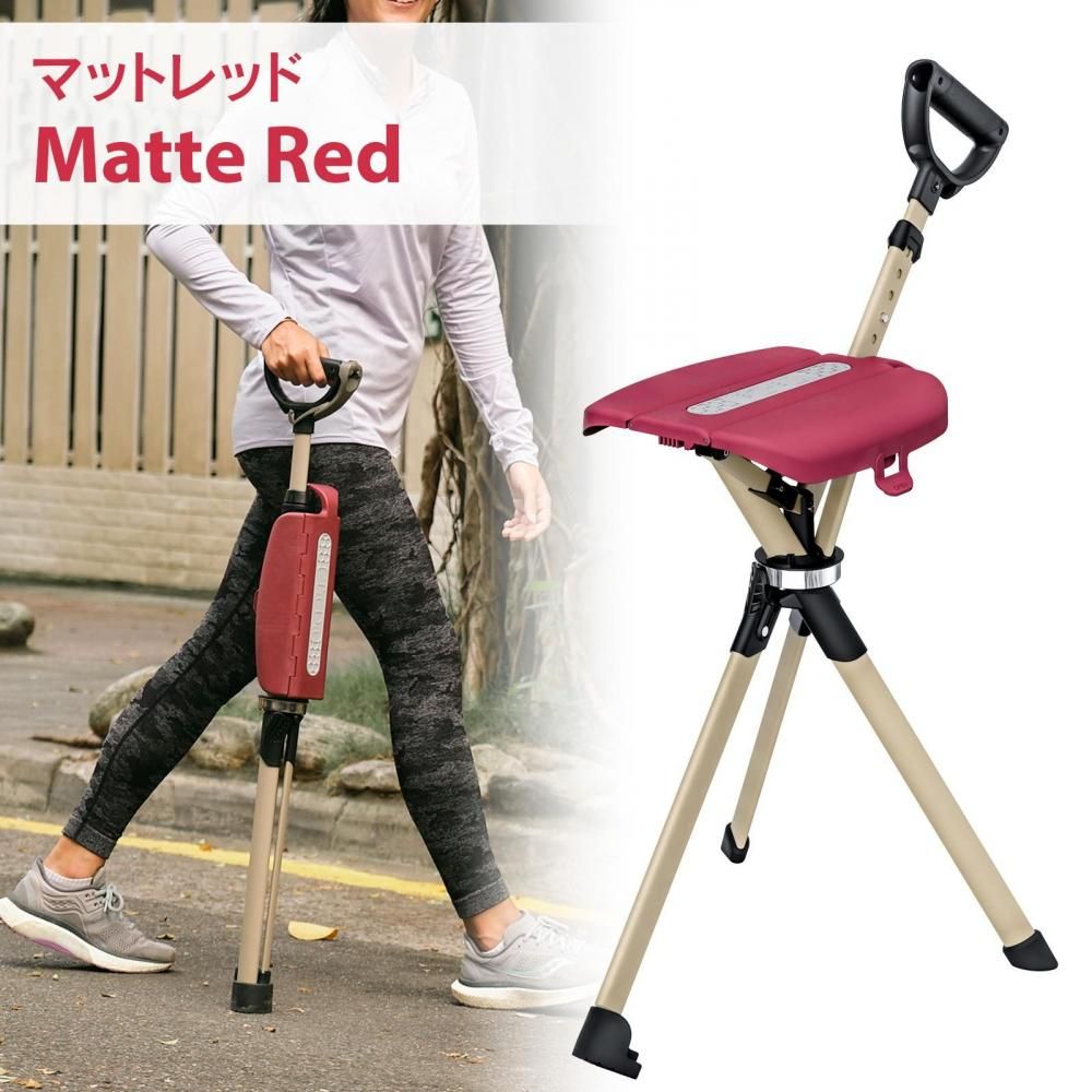 先行予約販売品】2秒で椅子になるステッキチェア Ta-Da Chair