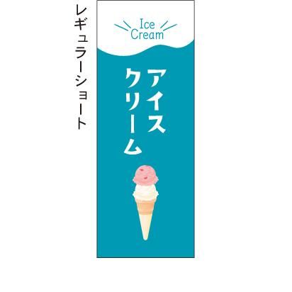 【ラッピング不可】 130443224_o1.jpg? その他
