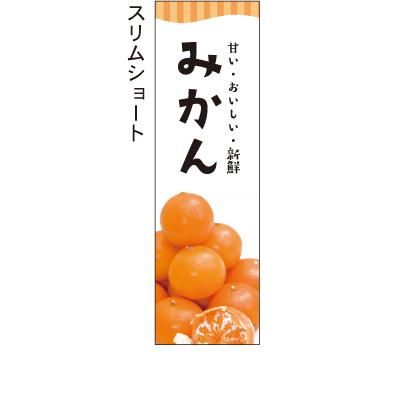 おかか 様 オーダーページ OMEGA オメガ ヴィンテージ時計 1970年代【オーバーホール済