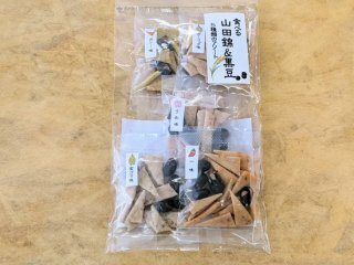食べる山田錦＆黒豆