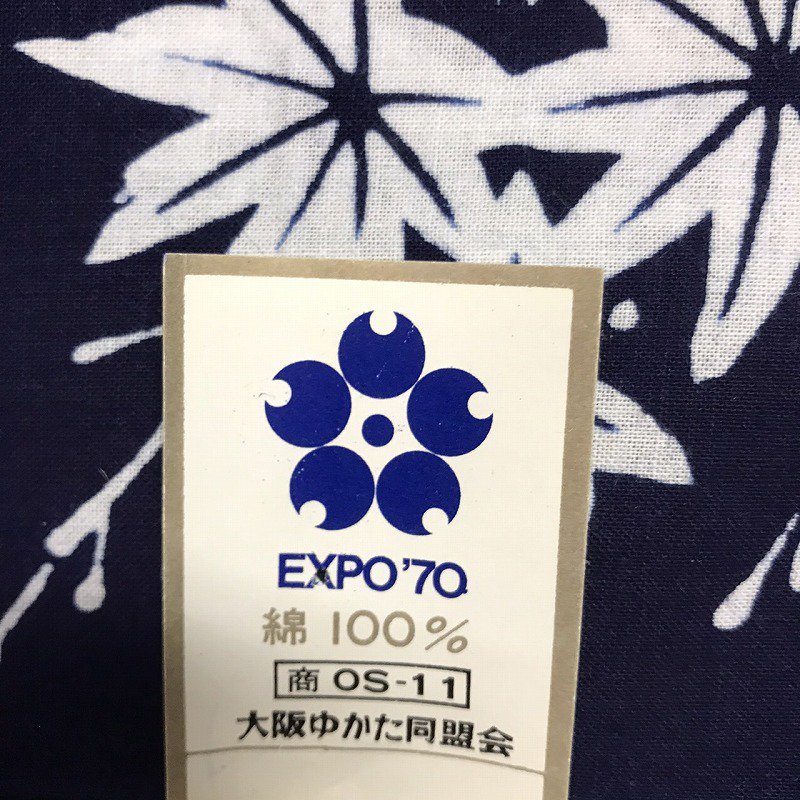 浴衣反物5本+おまけ夏着物1本 お買い得セット ｰ着物工房あかりー