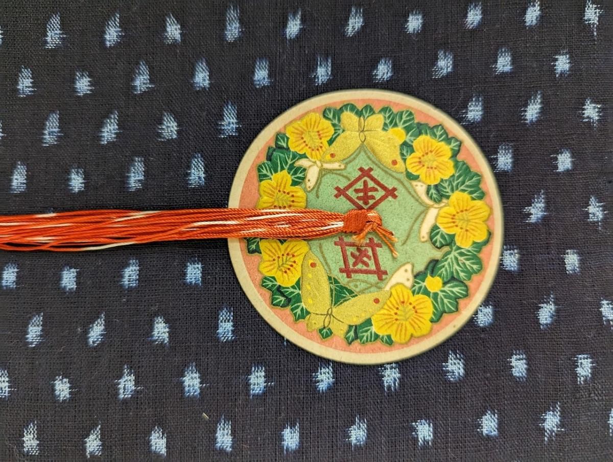 希少 雪ん子絣 久留米絣反物 未使用品 －着物工房あかりー