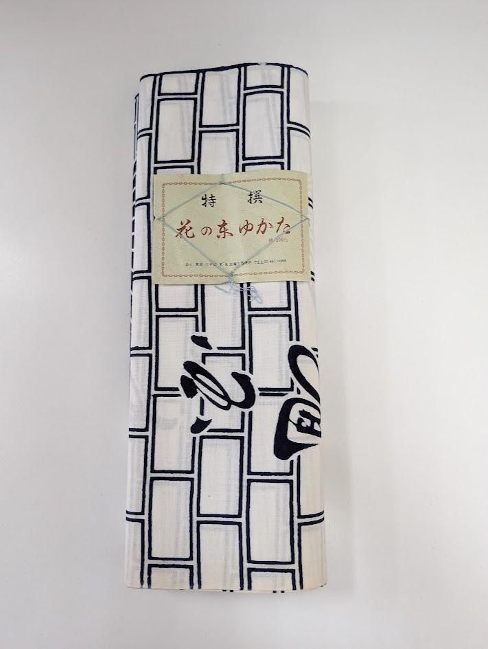 綿 浴衣 反物 3本 まとめ売り リメイク材料 S-123 浴衣反物 レディース -123- 綿100% 日本製 ガミング加工 花柄 赤