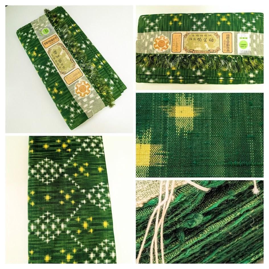 帯3000 ○高級 正絹 紬 袋帯 帯133 ○高級 正絹 真綿紬 相良 汕頭