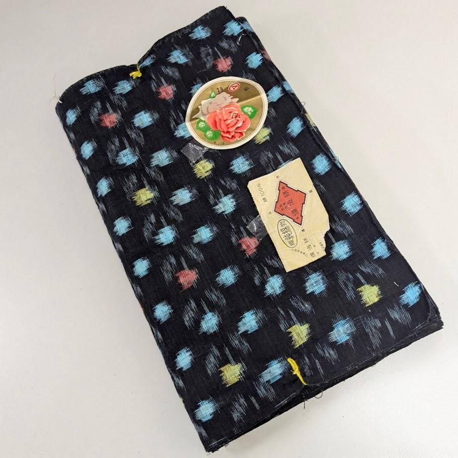 紬 反物 未使用品 - 着物工房あかり-