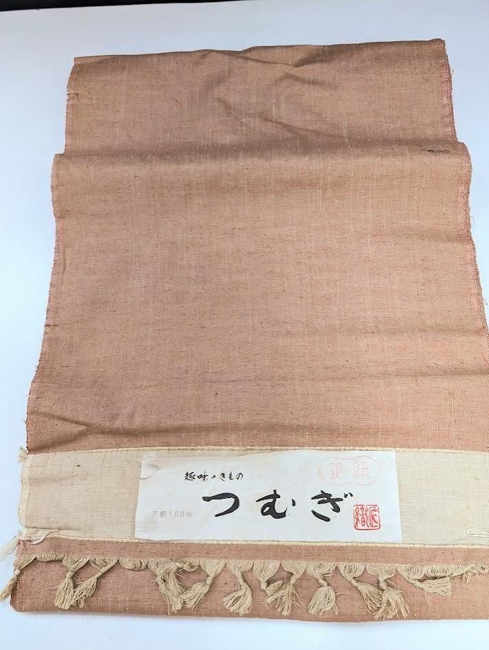 織の美しい反物　紬　未使用　一反 結城紬 正絹 反物 未使用 R - メルカリ