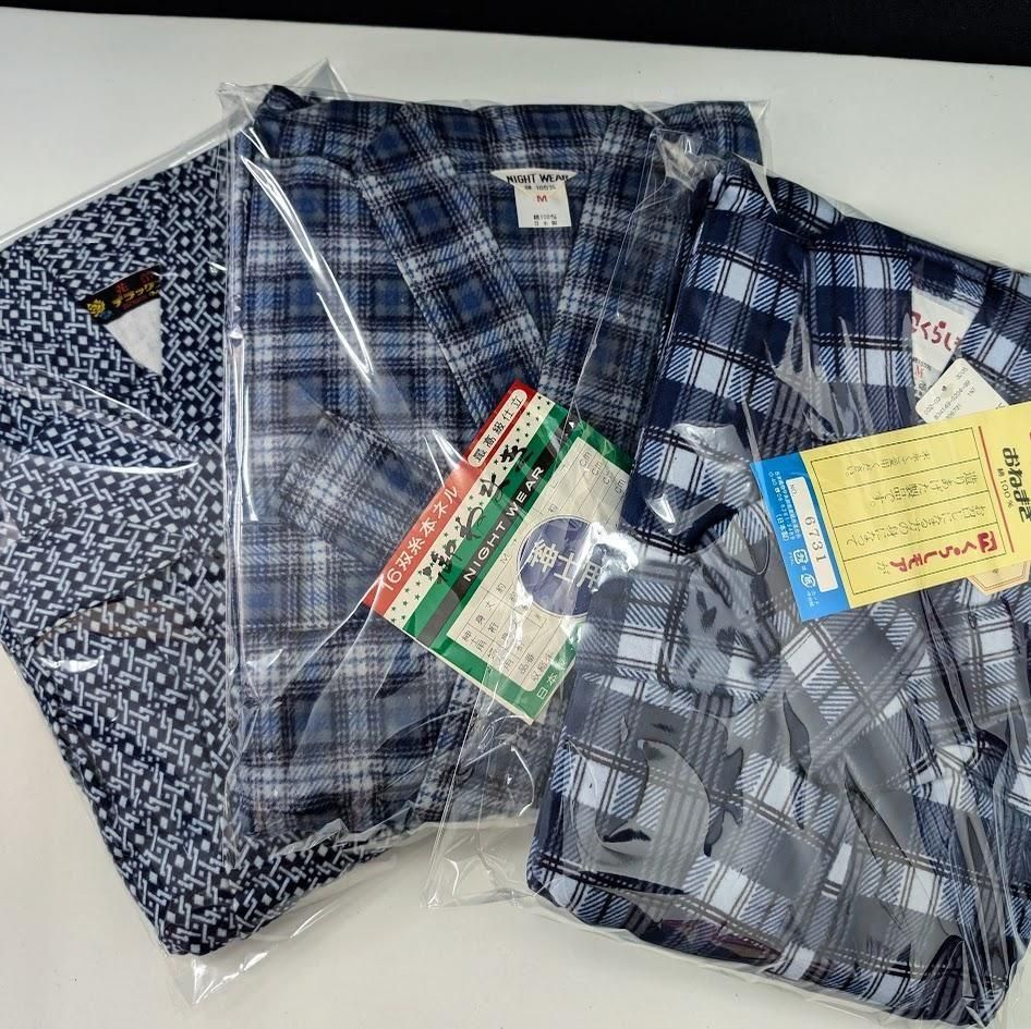 120 書生絣　羽織　着物　リメイク用 リメイク用 久留米書生絣 着物 3枚セット －着物工房あかり-