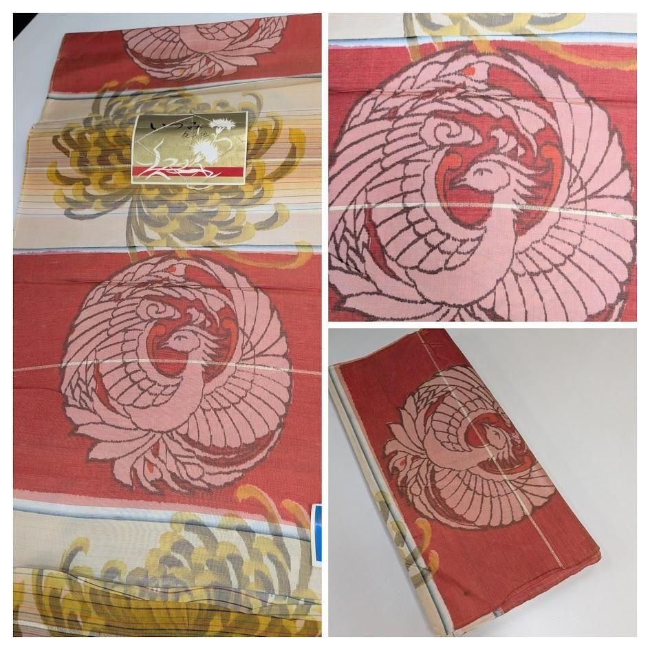 本場久留米絣の反物です 証紙付未使用品 －着物工房あかりー