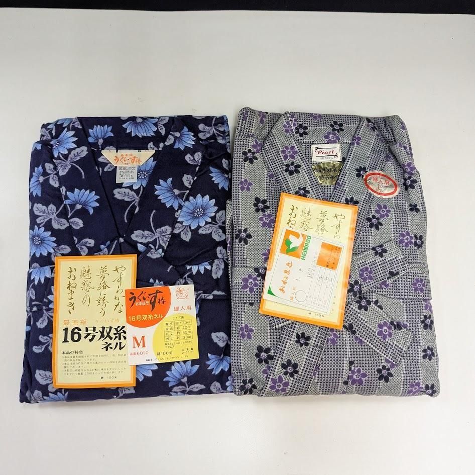 ѡͥο2祻åȡM)̤ʡᥤ/ѡ<img class='new_mark_img2' src='https://img.shop-pro.jp/img/new/icons11.gif' style='border:none;display:inline;margin:0px;padding:0px;width:auto;' />