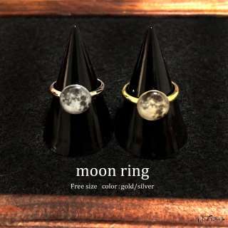 Ukatz NO.243-2  moon ring